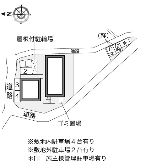 草加市遊馬町 月極駐車場